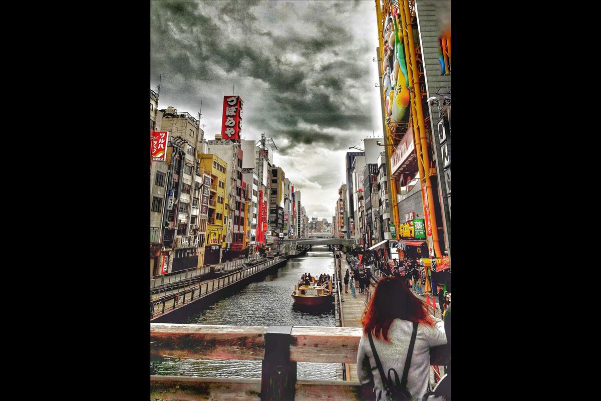 BÜYÜK JAPONYA 2026 TK (NRT-KIX)