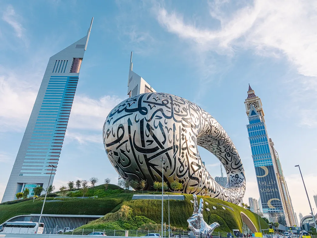 Dubai Turu 3 Gece AJet Havayolları İle Dubai İkonları Şehir Turu ve Vize Dahil